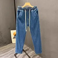 Thin Casual Men's Jeans Spring Autumn Wear Resistant Dirt Easy to Wear Work Pants Loose Straight Leg Cotton Youth Faion