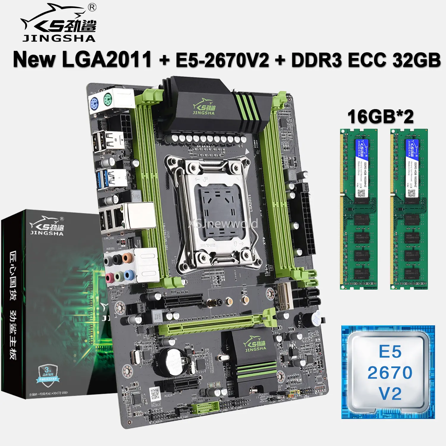 Комплект материнской платы X79 LGA2011 с процессором E5 2670V2 DDR3 2*16 = 32 Гб ОЗУ, четырехканальный M.2 LGA 2011, материнская плата Xeon в сборе
