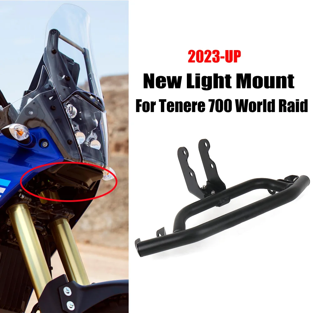 

Противотуманные фары для мотоцикла Yamaha TENERE Tenere 700 World Raid Tenere700 WORLD RAID 2022 2023