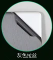 Gray metal brushed