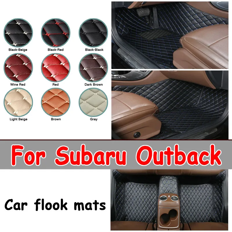

Car Floor Mats Interior Carpets Styling Protect For Subaru Outback 2014 2013 2012 2011 2010 Auto Accessories Parts Replacement