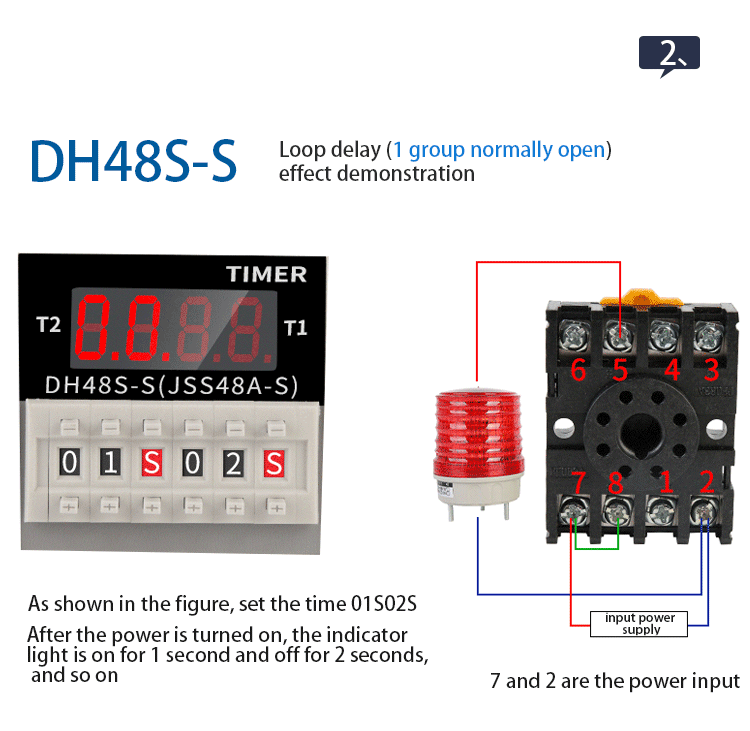 1. 2V 24V 110V 220VAC Digital Timer Relay On Delay 8 Pins SPDT DH48S-2Z 2  Groups Contacts Delay (Color : DH48S-S, Size : 110V) : :  Ferramentas e Materiais de Construção