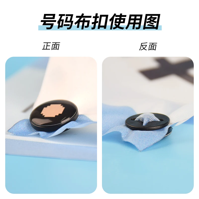 4pcs Marathon Race Number Race Bib Holders Running Fix Clips Number Buckle Triathlon Run Cycling  Buckle Number 3