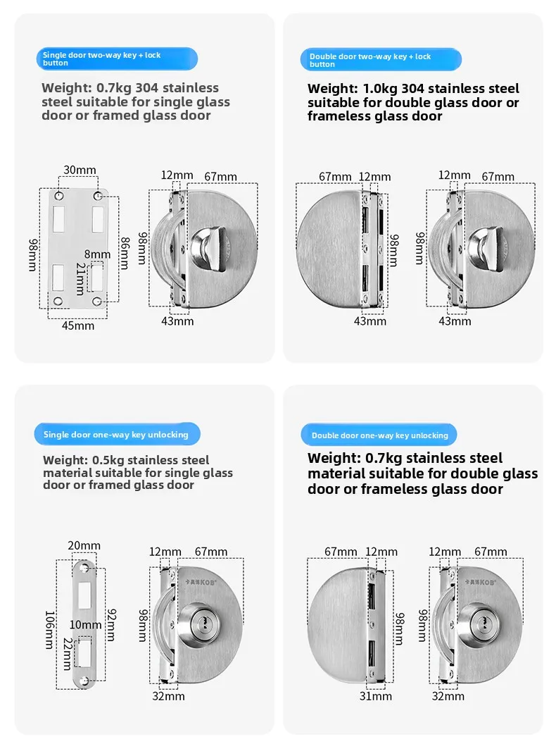 No-Drill 304 Stainless Steel Glass Door Lock Single/Double Door for Tempered Sli