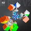 [CubeQuest]QiYi M Pro V2 3x3 Magnetic Magic Cube UV Professional Speed Education Children's Toys Gifts 5