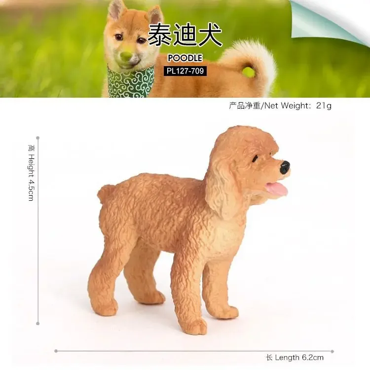 Realistic Dog Figurines for Kids - Including German Shepherd