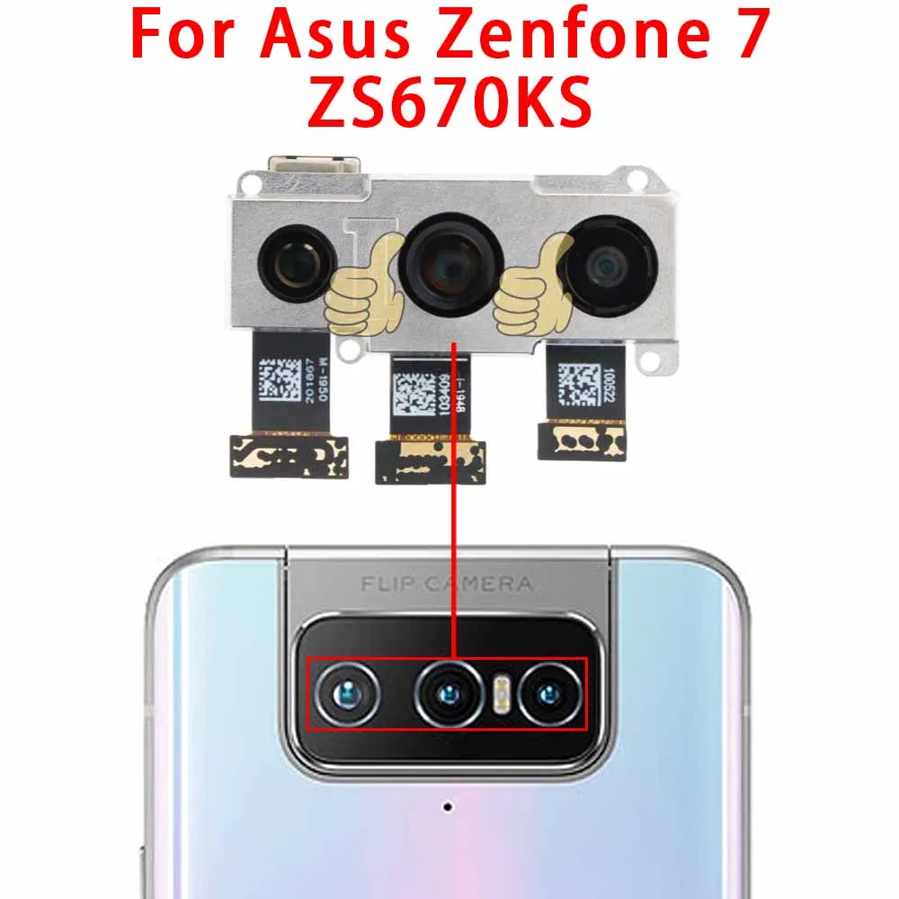 Dual Camera Module with Flex Cable