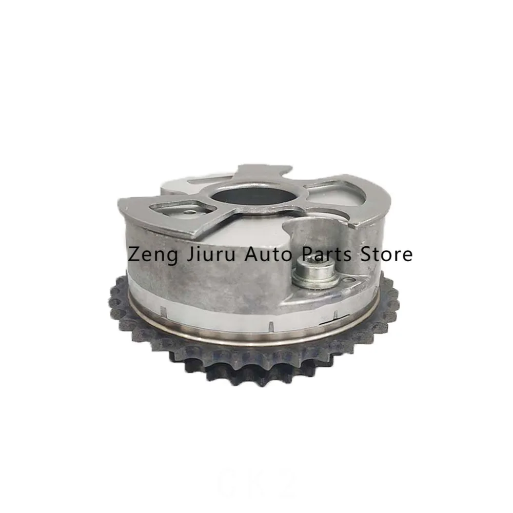 

Suitable for Toyota Lexus VVT timing gear phase adjuster eccentric shaft tooth 13050-31120 1305031120