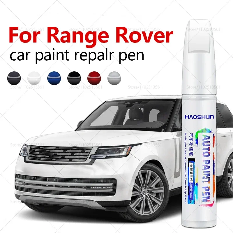 For Land Rover Range Rover 2002-2025 L322 L405 L460 Paint Repair Pen ...