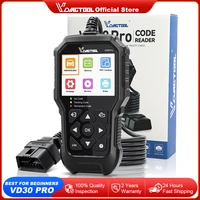 VDIAGTOOL VD30 Pro OBD2 Scanner Diagnostic Tools for Cars and Trucks Car Code Reader with Reset,Live Data,I/M Readiness 1