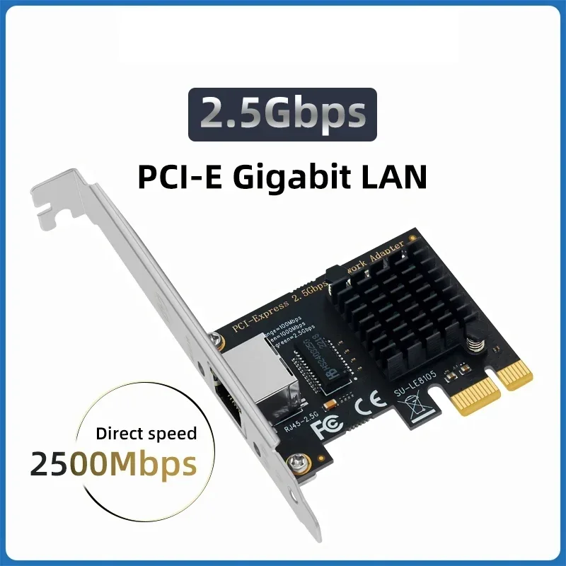 Black RTL8125B