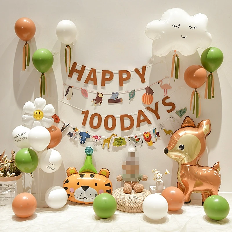 Baby Shower Green Balloon Set INS Coffee Happy 100days Garland Kit Boy