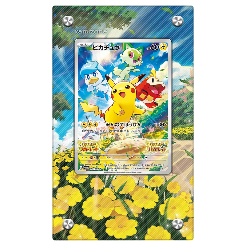 

Pokemon Pikachu Display Stand PTCG Fuecoco Sprigatito Quaxly Acrylic Card Brick Photo Frame Gift Toy Not Include Cards