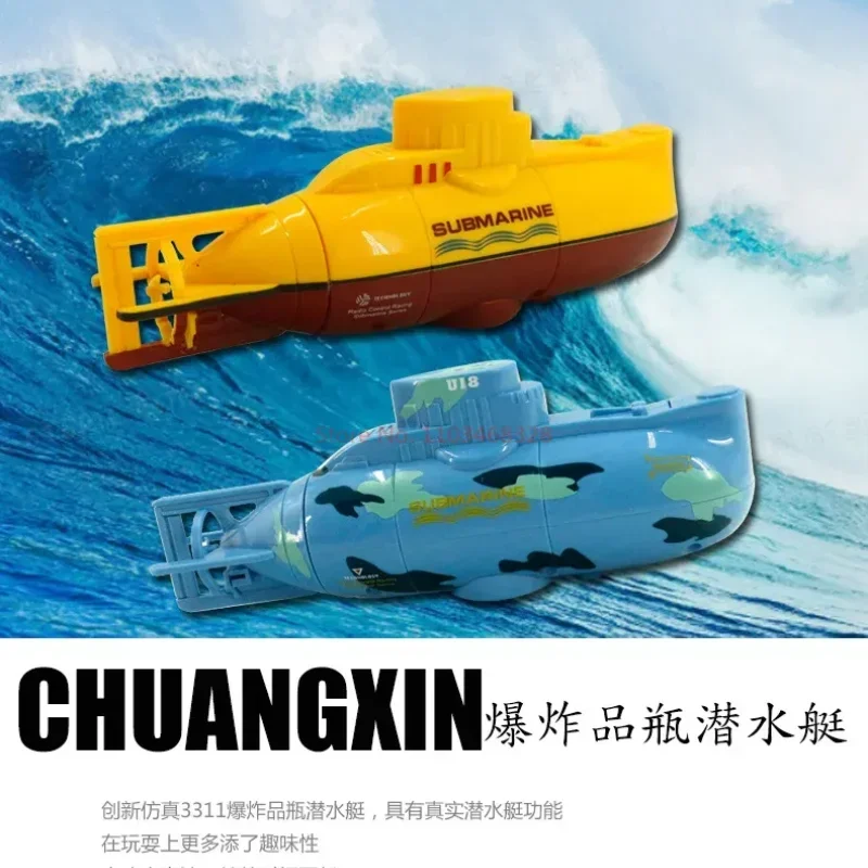 6-channel Mini Remote-controlled Boat Electric Model Toy Remote-controlled Submersible Diving Nuclear Submarine Children's Gift 3
