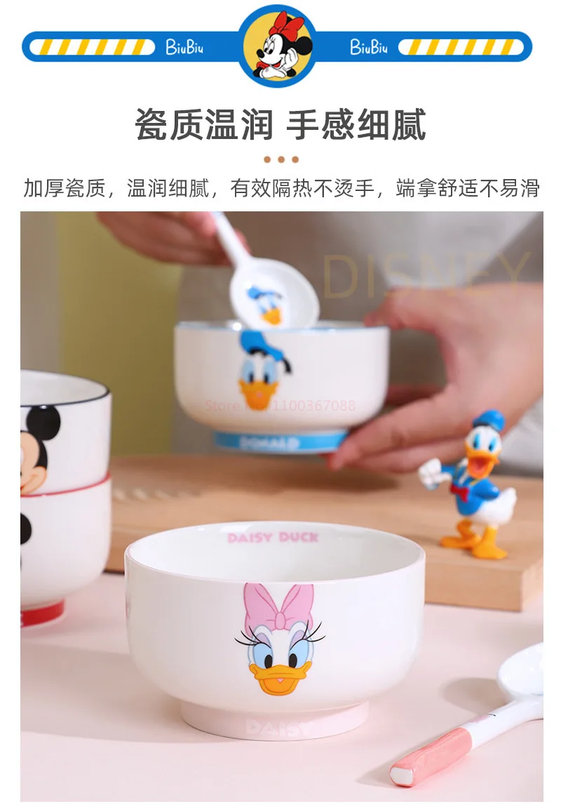 Disney Anime Bowls Mickey Minnie Donald Duck Children Family Ceramic Fruit Rice Bowl 400Ml