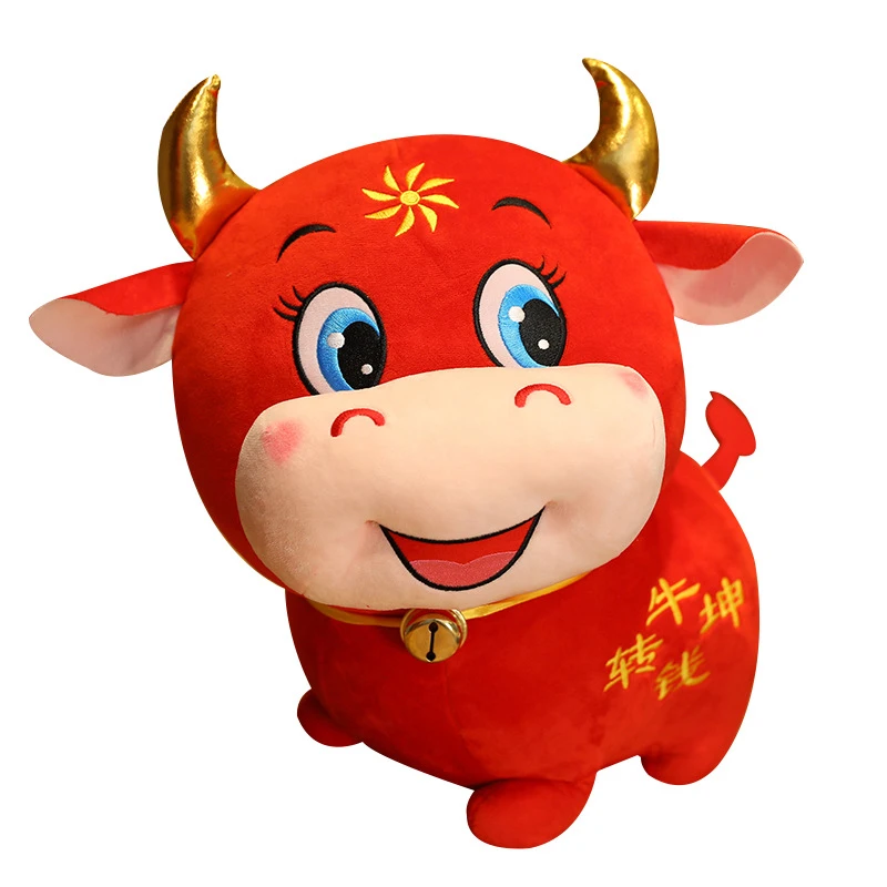 2021 New Year Plush Cow Cartoon Animals Bull Plush Toy Chinese Zodiac Cow  Lucky Doll Home Decor Kids Gift Baby Photography Props| | - AliExpress