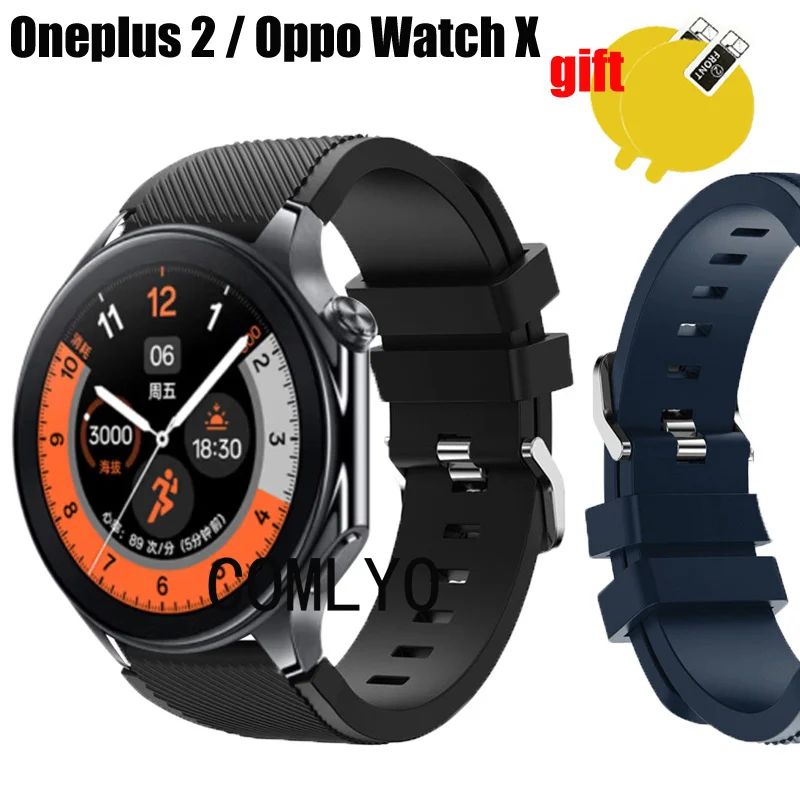 3 In1 Per Oneplus Watch 2 / Oppo Watch X Strap Donna Uomo Band Braccialetto Di Ricambio In Silicone Cintura Sportiva Pellicola Proteggi Schermo