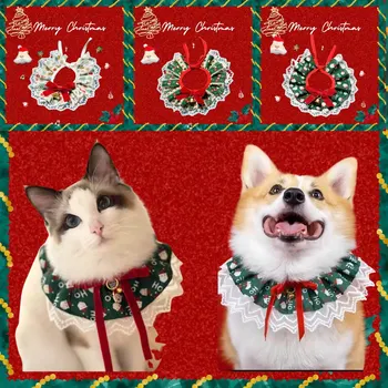 반려동물 선물 축하 크리스마스 강아지 고양이 초커, 프린트 반다나, 소프트 칼라, 면 복장, 목걸이 장식, 퍼그 강아지 턱받이 액세서리