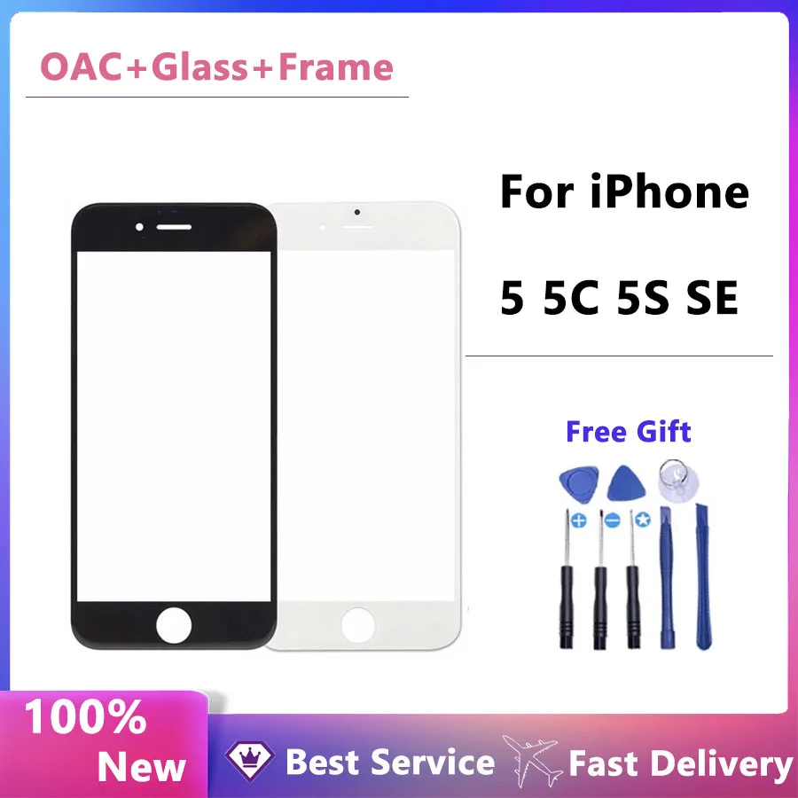 Outer glass for Iphone 5 5c 5s SE Touch Screen Front Glass Lens Display No Digitizer LCD with Tools | Мобильные телефоны и