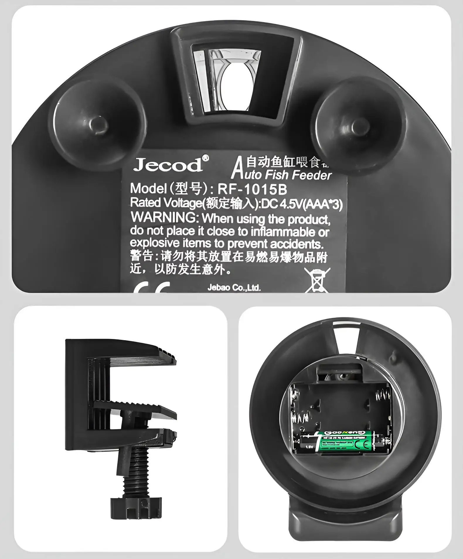Automatic Fish Feeder｜Dual Moisture-Proof Bins｜100ml Capacity｜Precise Timing｜Anti-Jam Multi-Feed Compatible｜Easy to Clean