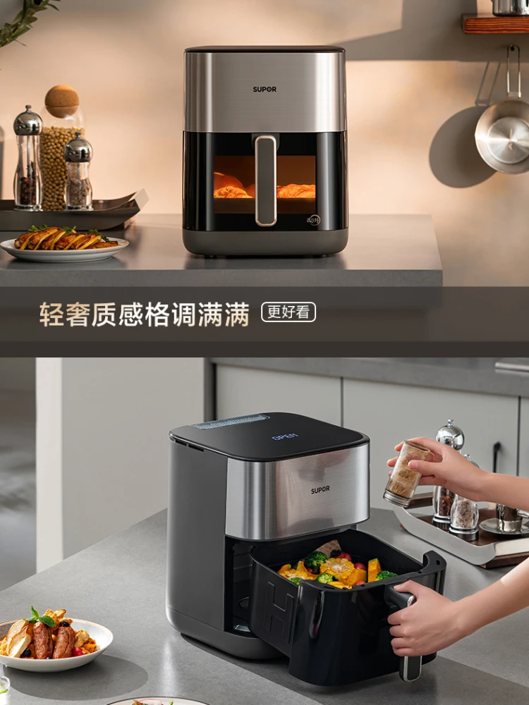 Supor Dual Heat Source Home Kitchen  Appliances Air Fryer Far Infrared Visual Multifunctional Intelligent 6L Large Capacity 5