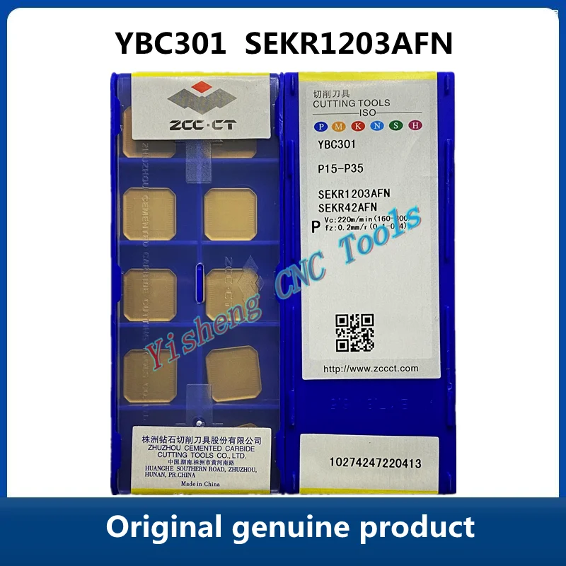 

ZCC CT YBC301 SEKR1203AFN YBG202, режущие инструменты с ЧПУ, карбидные вставки