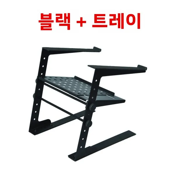 디지털 DJ 스탠드 노트북 컴퓨터 스탠드 트레이가 있는 턴테이블 효과 라이저 노트북 다기능 스탠드 데스크 액세서리