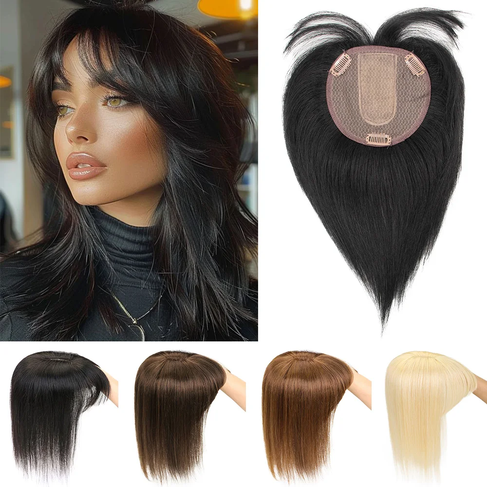 

100% Remy Human Hair Toppers with Bangs 13x13cm Natural Black Blonde Brown Human Hair Pieces for Women Thin Hair Clip in Toppers