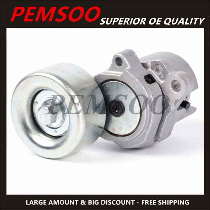 New Timing Belt Tensioner Assembly 11955 ED300 11955 ED30A HR15DE For