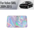 For Volvo S80L