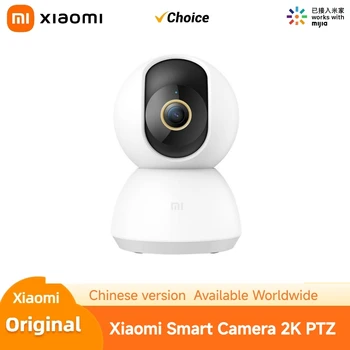 Xiaomi 360 °   Telecamera di Sicurezza Smart Home Mi PTZ 2K Webcam 1296P 3 Megapixel con Rilevamento AI Umano e Visione Notturna Versione Cinese