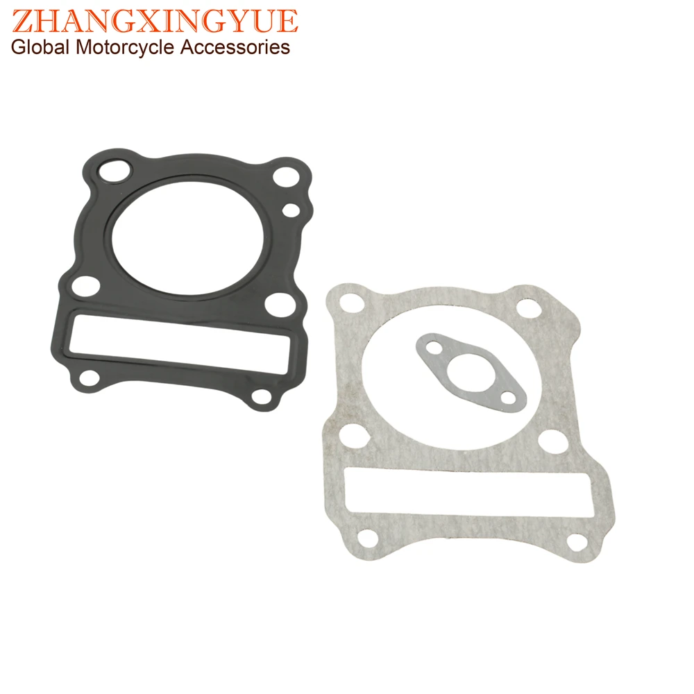 

GN125 EN125 GS125 Cylinder Gasket Set For Suzuki DF125 DR125 DR125 DR-Z 125 11241-05311-000 11141-05202-000