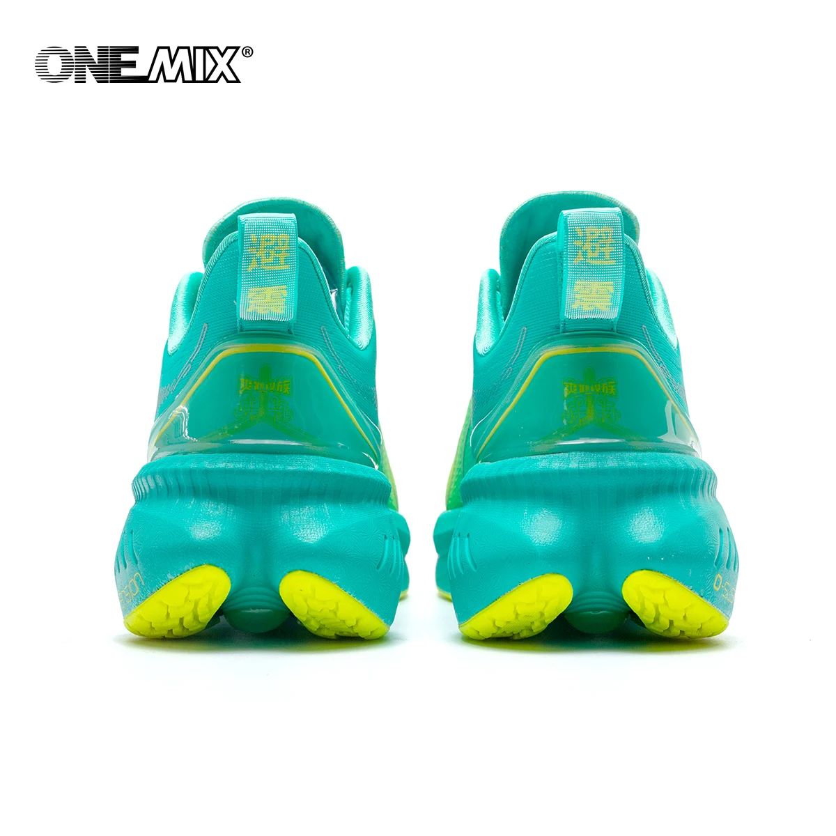 ONEMIX 2023 Running Shoes Mens Lightweight Trainers Outdoor Sports Shoes Athletic Gym Fitness Walking Jogging Sneakers for Woman