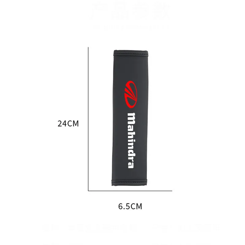 Car Seat Belt Covers Shoulder Pad Seat Belt Cushion For Mahindra kuv100 xuv700 xuv300 tuv300 mahindra pik up 4x4 Accessories