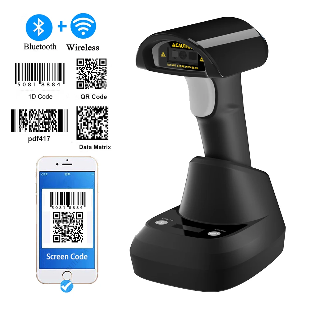 Barcode Scanner Wired Barcode 2D Scanner Wireless Barcode Scanner Bluetooth Code Reader 2D Handheld Reader QR Code PDF417