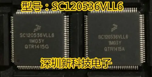 

Free shipping SC120536VLL6 QFP100 5PCS Please leave a message