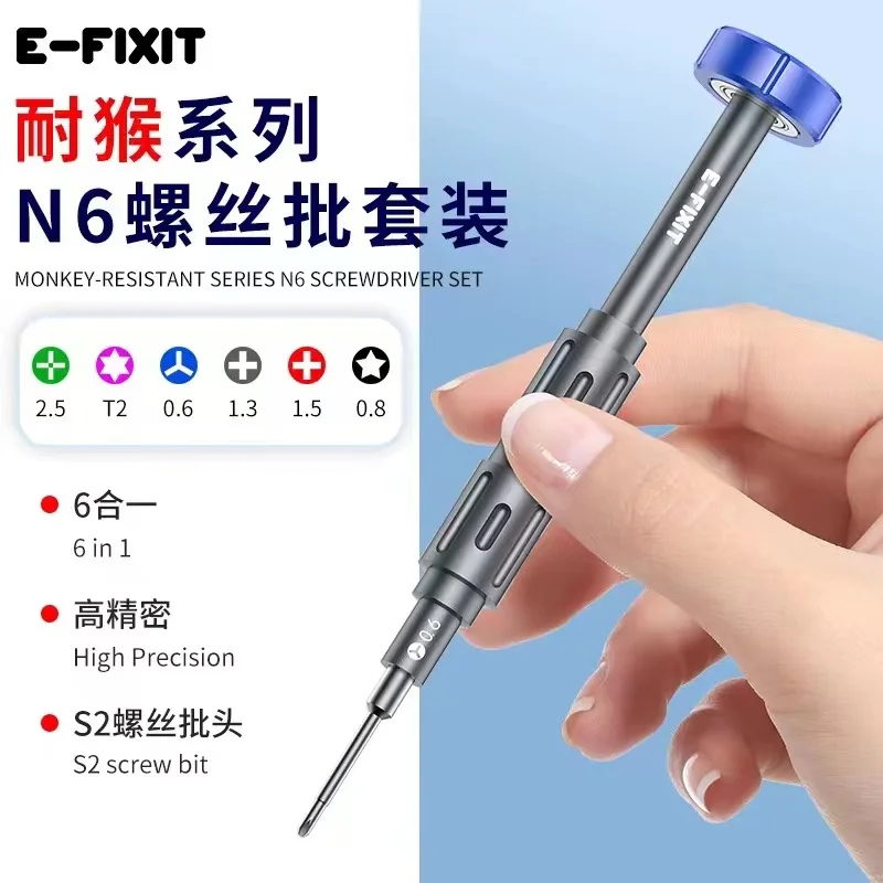 E-FIXIT N6 고정밀 스크루 드라이버 휴대 전화 수리 분해 도구 키트