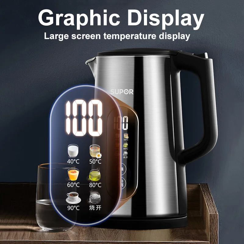 SUPOR Electric Kettle Intelligent Home Water Bottle