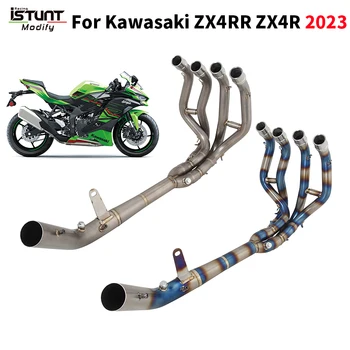 Para KAWASAKI ZX4R ZX4RR ZX 4R 4RR 2023 Sistema completo de escape