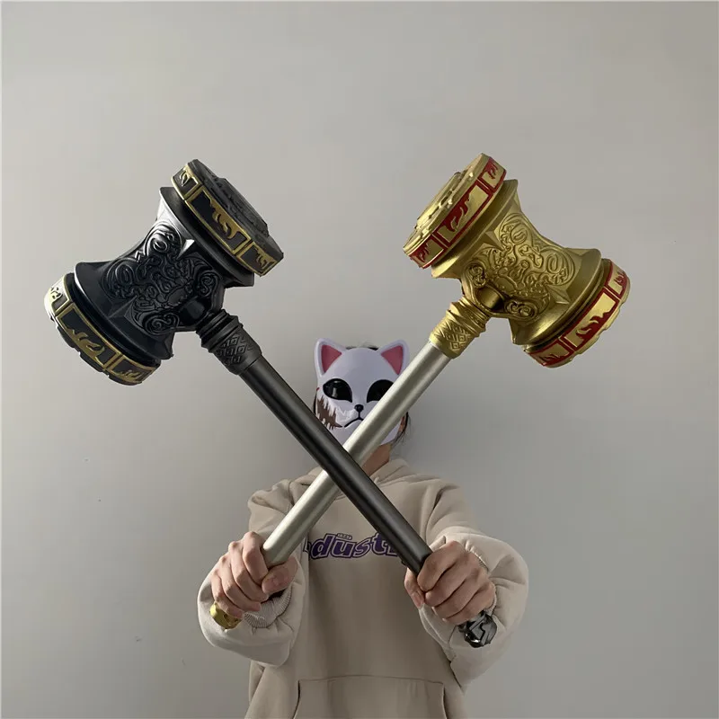 57cm Hammer Area of Douluo Continent Gold Copper Hammer Killing God Hammer Collection Weapon Gift For Boys Safety PU Prop Model 3