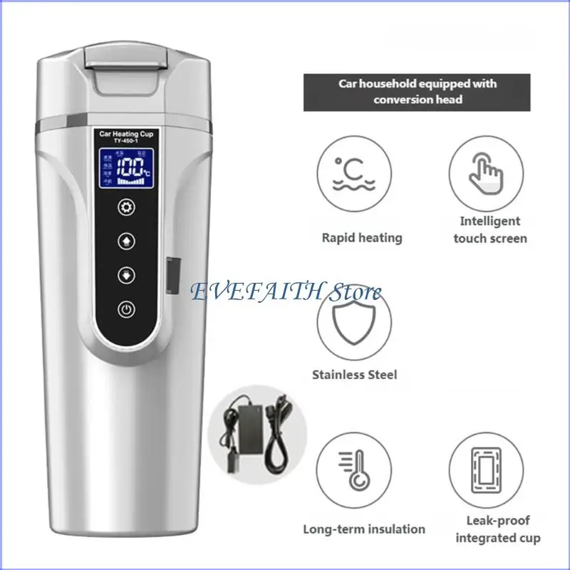 124B 12/24V 야외용 빠른 끓는 자동차 주전자 자동차 커피 머그잔 가열된 물 컵 주전자