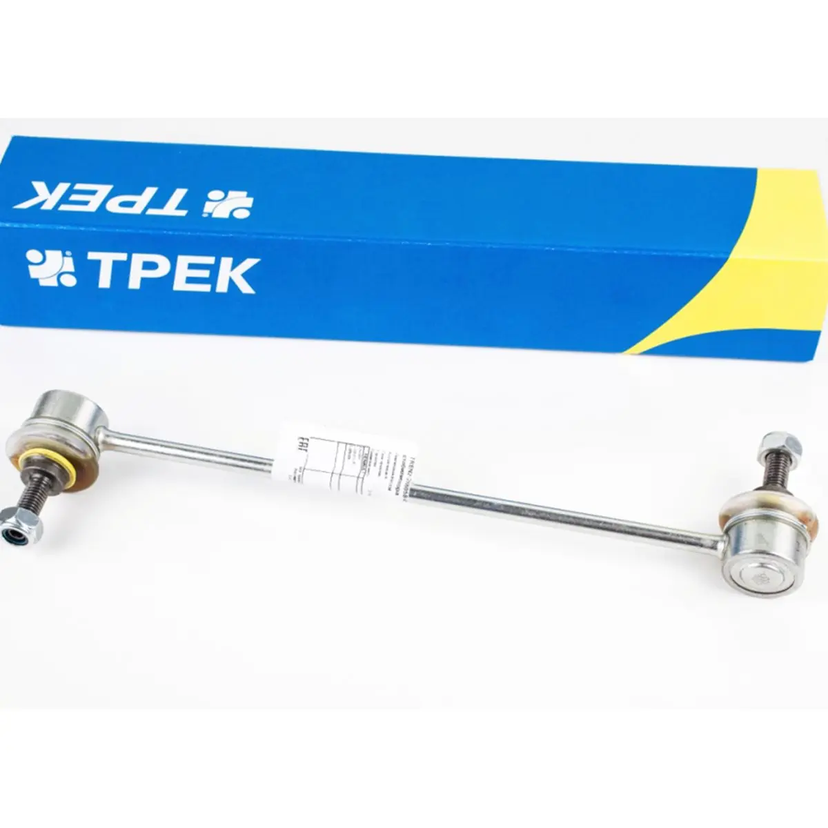 TrackstandstabilizerfrontforamRenaultDusterKapturArkana