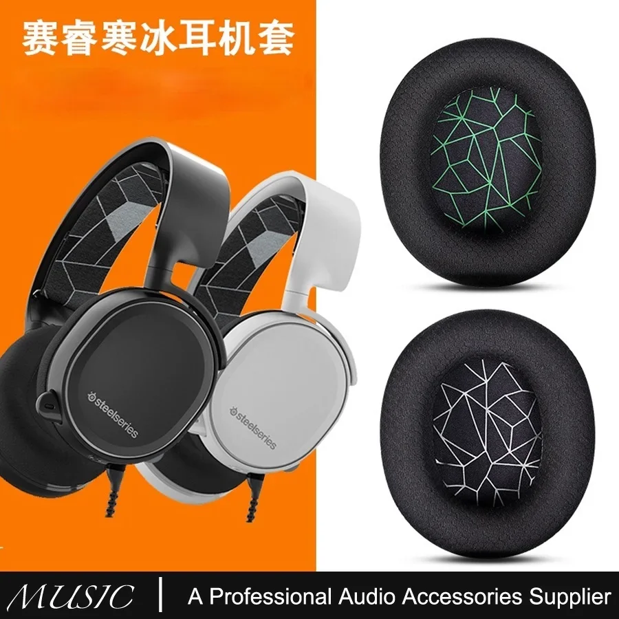 

For SteelSeries Arctis 1 3 5 7 PRO Gaming Headphone Ear Cushions Replacement Earpads