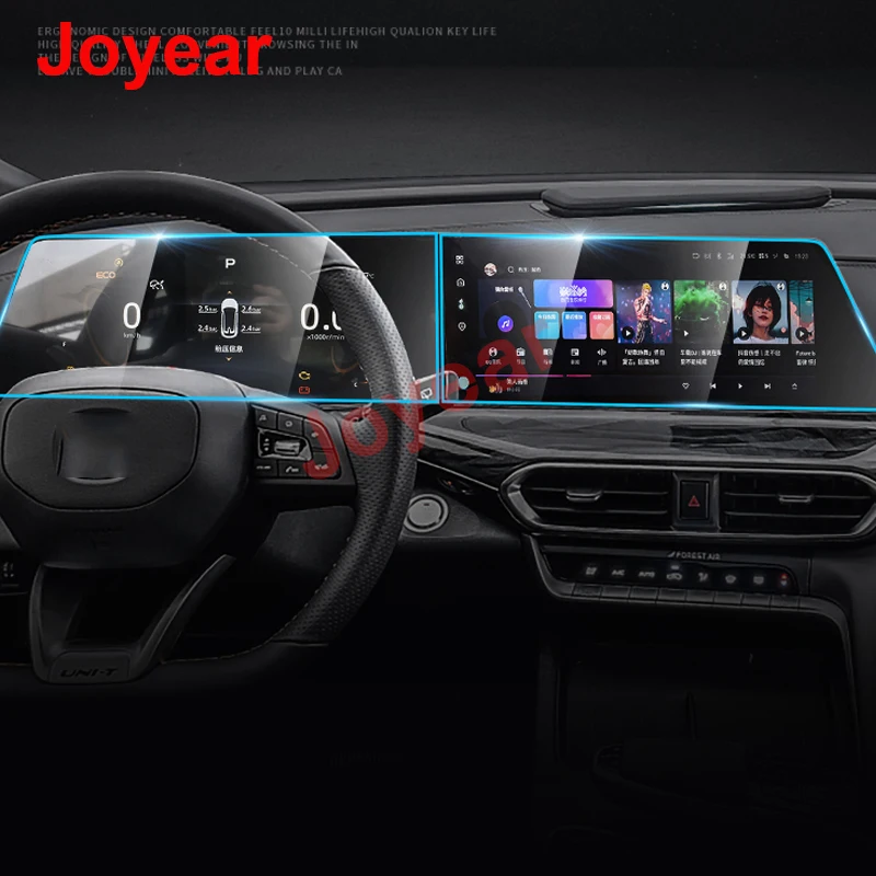 

For Changan UNIT UNI-T 2020-2022 Car Navigation Tempered Glass Protector Interior Central Console Dashboard Film Accessories