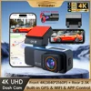 Plinader Dash Cam 4K Ultra HD Lens Car Dashboard Camera Built-in GPS Wifi & APP Control 24H parking monitoring Loop recording 1