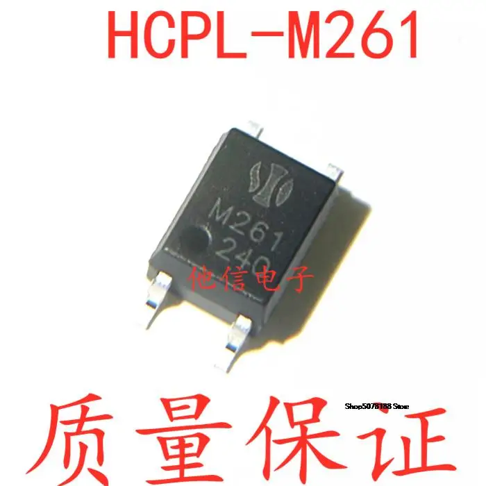 

HCPL-M261 M261 SOP-4