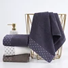 70x140cm Large size 100% Cotton Towel  Shower bath towel for Beach Hotel High Qualit and Absorbent Soft Non-shedding Adult Towel 5