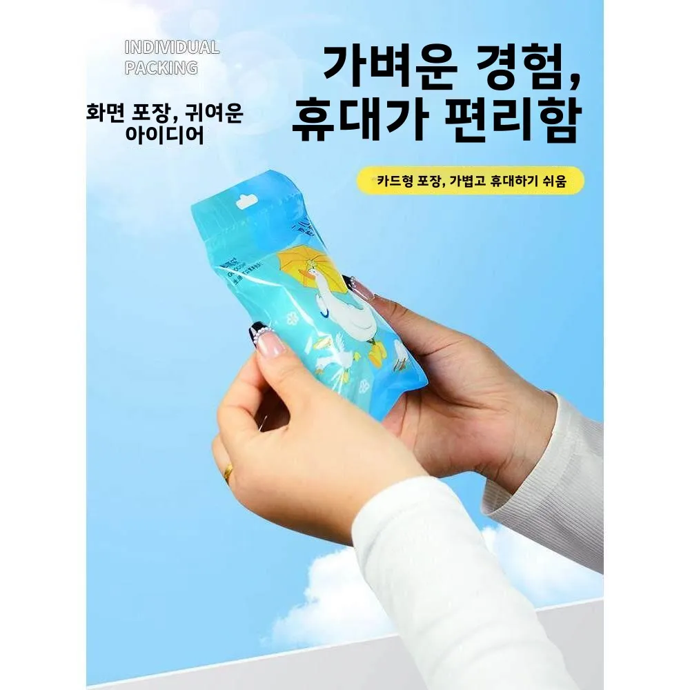 일회용 레인 부츠 커버 어린이 방수 카드 포장 휴대용 두꺼운 롱 슈즈 커버 성인 및 학생용