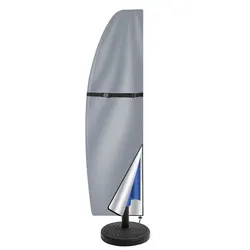 Waterproof Outdoor Patio Umbrella Protective Cover - Anti - UV & Rain - Resistant (Gray 205cm)