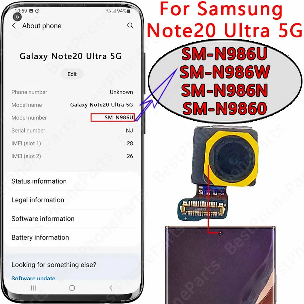 Note20Ultra 5G N986U